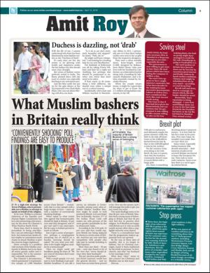 easterneye-20160415_000_00_00_009.pdf