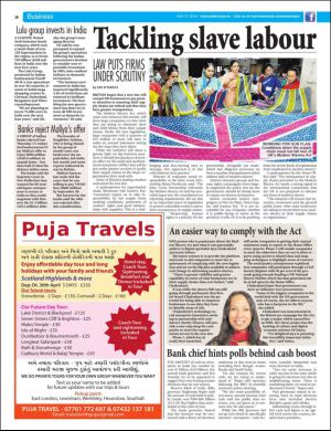easterneye-20160415_000_00_00_018.pdf