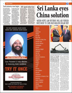 easterneye-20160415_000_00_00_020.pdf