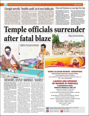 easterneye-20160415_000_00_00_021.pdf