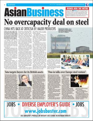 easterneye-20160422_000_00_00_016.pdf