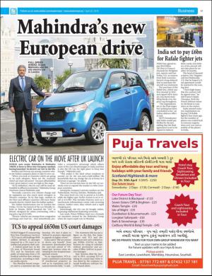 easterneye-20160422_000_00_00_017.pdf