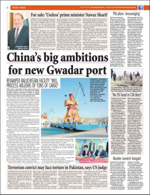 easterneye-20160422_000_00_00_022.pdf