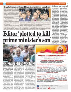 easterneye-20160422_000_00_00_023.pdf