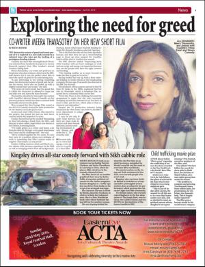 easterneye-20160429_000_00_00_003.pdf