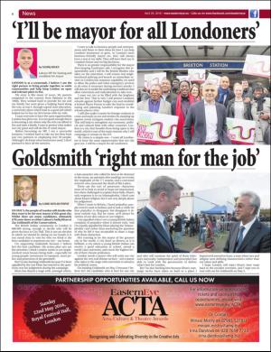 easterneye-20160429_000_00_00_006.pdf