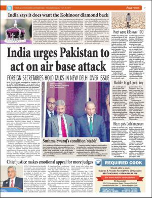 easterneye-20160429_000_00_00_017.pdf