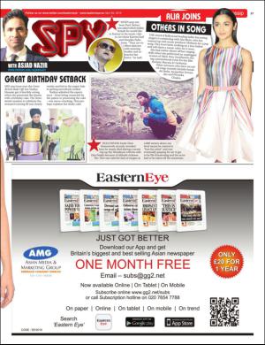 easterneye-20160429_000_00_00_027.pdf