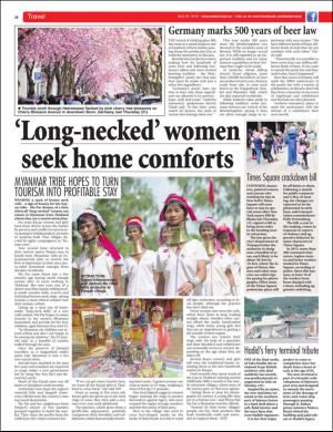 easterneye-20160429_000_00_00_028.pdf