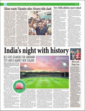 easterneye-20160429_000_00_00_039.pdf