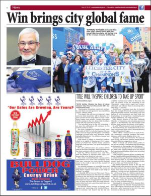 easterneye-20160506_000_00_00_004.pdf