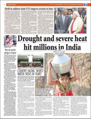 easterneye-20160506_000_00_00_016.pdf