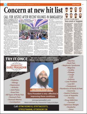 easterneye-20160506_000_00_00_017.pdf