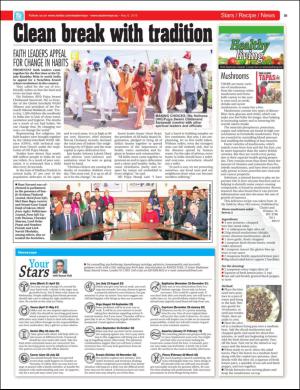 easterneye-20160506_000_00_00_035.pdf