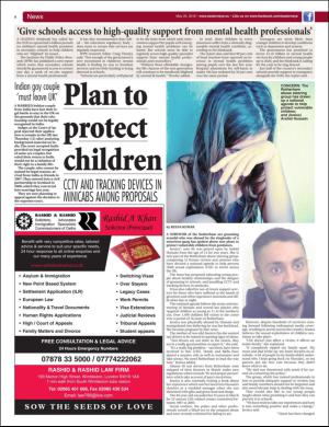 easterneye-20160520_000_00_00_008.pdf