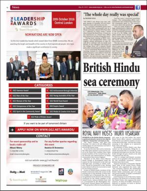 easterneye-20160520_000_00_00_014.pdf