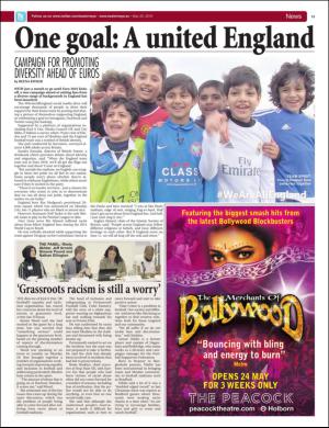 easterneye-20160520_000_00_00_015.pdf