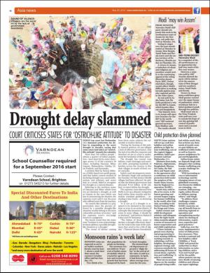 easterneye-20160520_000_00_00_018.pdf