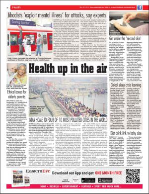 easterneye-20160520_000_00_00_032.pdf