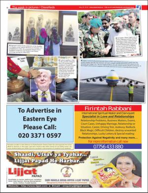 easterneye-20160520_000_00_00_034.pdf
