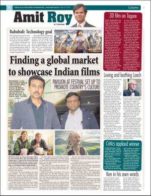 easterneye-20160527_000_00_00_007.pdf