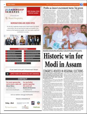 easterneye-20160527_000_00_00_020.pdf