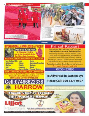 easterneye-20160527_000_00_00_036.pdf