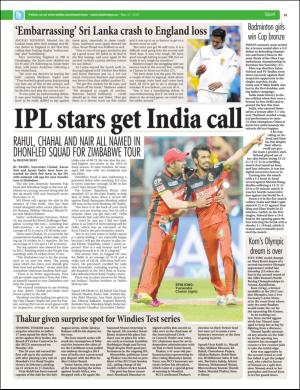 easterneye-20160527_000_00_00_039.pdf