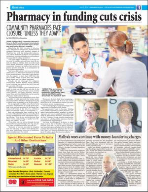 easterneye-20160603_000_00_00_014.pdf
