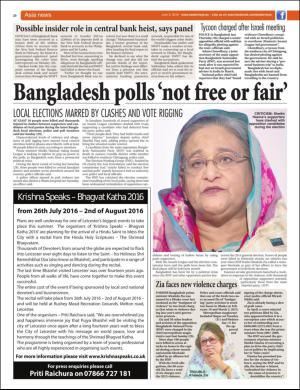 easterneye-20160603_000_00_00_020.pdf