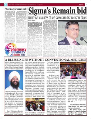 easterneye-20160610_000_00_00_013.pdf