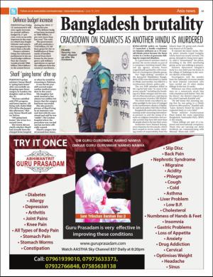 easterneye-20160610_000_00_00_023.pdf
