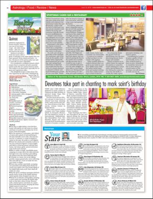 easterneye-20160610_000_00_00_034.pdf