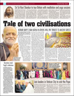 easterneye-20160610_000_00_00_035.pdf