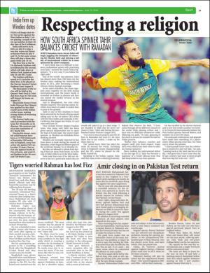 easterneye-20160610_000_00_00_039.pdf