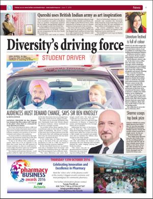 easterneye-20160617_000_00_00_003.pdf