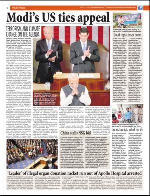 easterneye-20160617_000_00_00_018.pdf