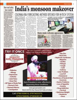 easterneye-20160617_000_00_00_019.pdf