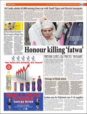 easterneye-20160617_000_00_00_020.pdf