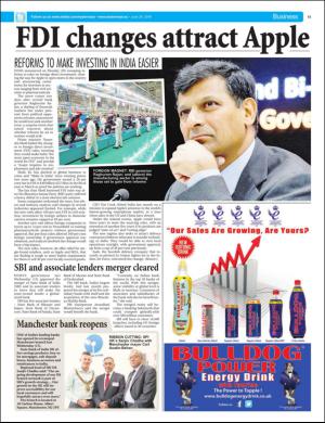 easterneye-20160624_000_00_00_017.pdf