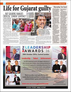 easterneye-20160624_000_00_00_019.pdf