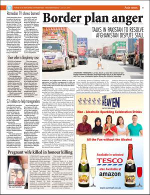 easterneye-20160624_000_00_00_021.pdf