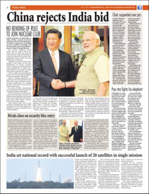 easterneye-20160701_000_00_00_018.pdf