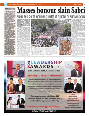 easterneye-20160701_000_00_00_019.pdf