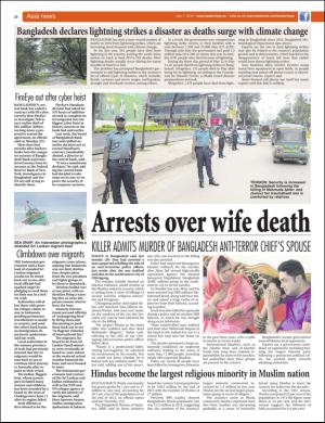 easterneye-20160701_000_00_00_020.pdf