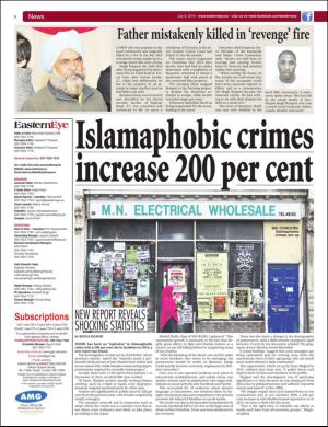 easterneye-20160708_000_00_00_002.pdf