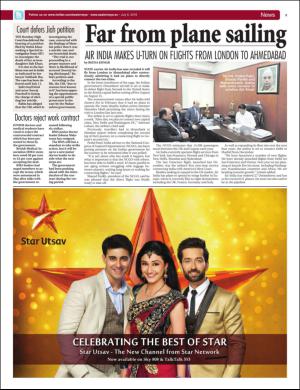 easterneye-20160708_000_00_00_005.pdf