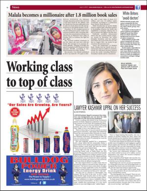 easterneye-20160708_000_00_00_010.pdf