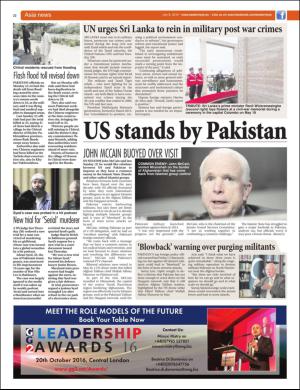 easterneye-20160708_000_00_00_022.pdf
