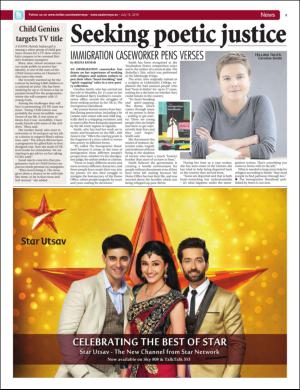easterneye-20160715_000_00_00_005.pdf